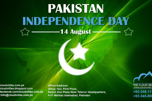 Happy Independence Day Pakistan!
